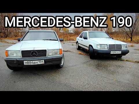 Обзор Mercedes-Benz 190 за 100 тысяч. ДЁШЕВО и СО ВКУСОМ!