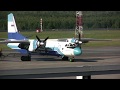 Волшебный звук АН-26. Запуск двигателей. Емельяново, 16.08.2017