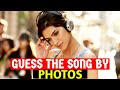 Guess The Bollywood+Hollywood Song By Photos | Bollywood+Hollywood Songs Challenges