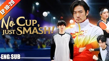 They Mocked Him as Weak—But with a Ping Pong God as Coach, He Strikes Back with a Super Smash!