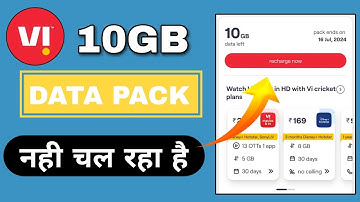 How to use Vi 10GB data | 130 GB Vi free data not eligible | Vi 130 GB free data not working