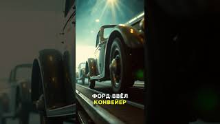 ОДНА ИСКРА — ОТ КУЗНИЦЫ ДО РОБОТОВ: как началась. ПРОМЫШЛЕННАЯ РЕВОЛЮЦИЯ? 🔥 #Технологии