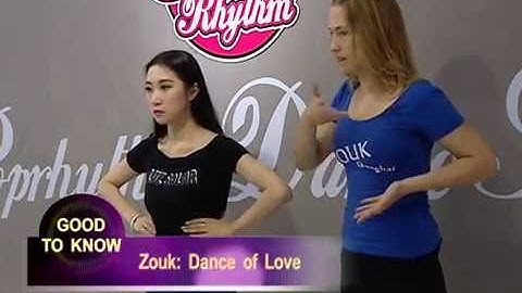 ICS feature about Brazilian Zouk in Shanghai