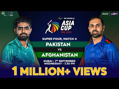 LIVE Pakistan v Afghanistan OFFICIAL Ball-by-Ball Commentary | Asia Cup 2022 | Super 4 | PAK vs AFG