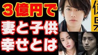 【佐藤健】映画ドラマるろうに剣心歌キスシーンダンス土屋多鳳mamaアクションcm 【佐藤健】映画ドラマるろうに剣心歌キスシーンダンス土屋多鳳mamaアクションcm