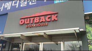 OUTBACK STEAKHOUSE~!!(ft.광천동)[광주맛집]