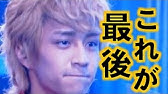 Hey Say Jump エピソードまとめ Youtube Hey Say Jump エピソードまとめ Youtube