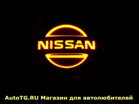 Nissan 5D эмблема