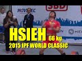 Tsung Ting Hsieh 2015 IPF World Classic (6/11/2015)