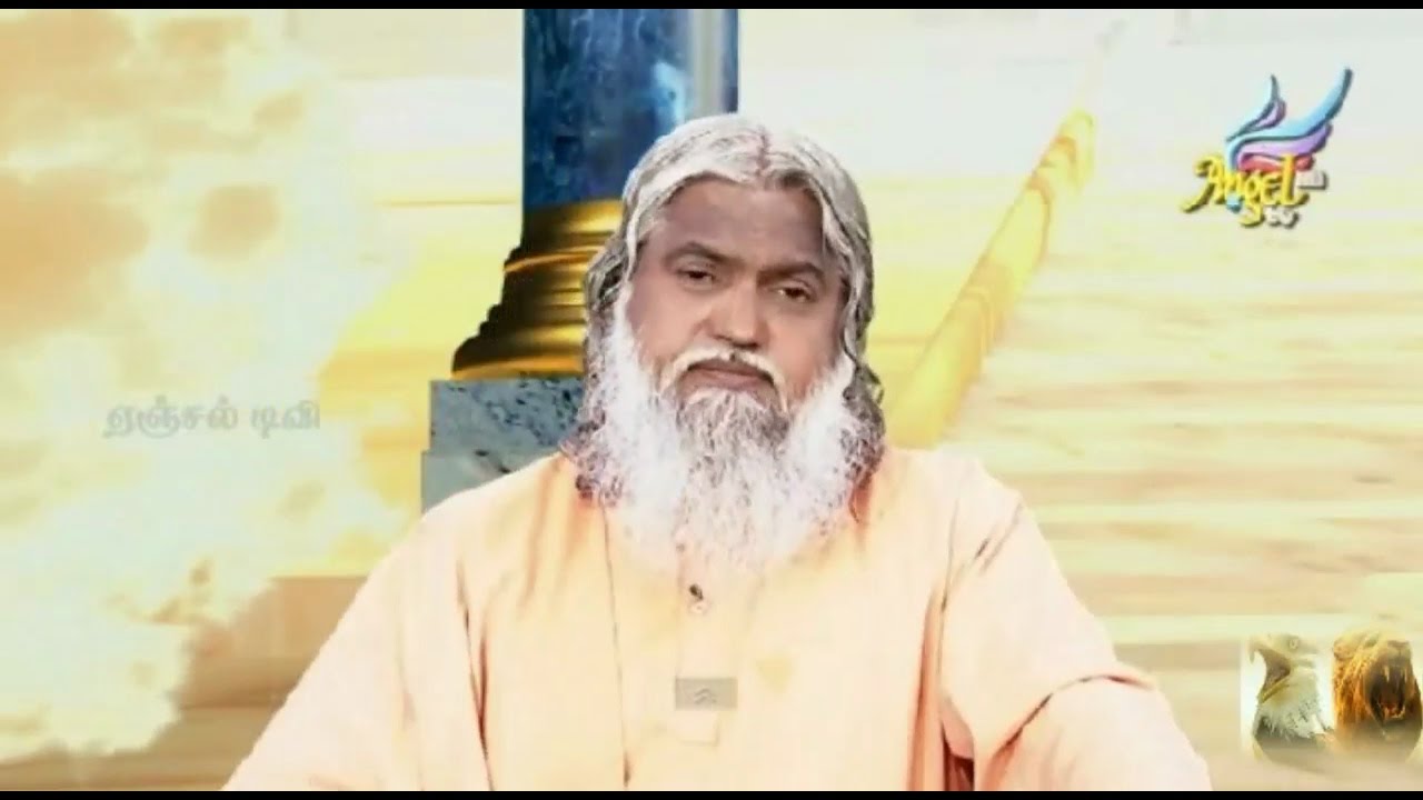 Prophet sadhu selvaraj false Are Sadhu