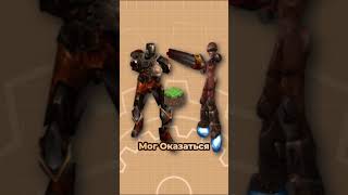 Интересные Майнкрафт Факты от Ивуна. Часть 52. Quake и Майнкрафт