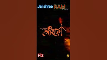 बजरंग दल new video 2023 || #bajrang dal #sanatandharma #yogi_adityanath #khatushyamstatus #short