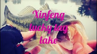 First bass fishing of 2021 at Xinfeng lake