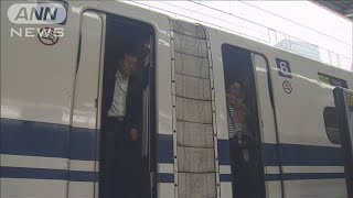 GWの新幹線予約は去年の9％　定期列車は運航予定(20/04/14)