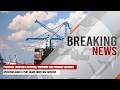 Pakistan Launches National Dredging And Marine Services | Breaking News | Express247