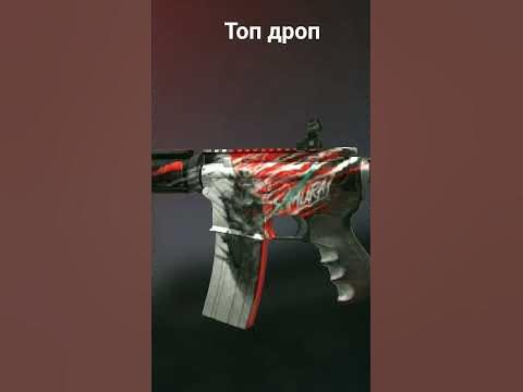 Топ дроп - YouTube
