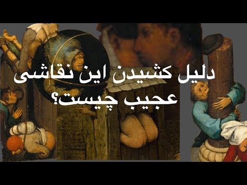 تصویری: بوکر تی واشنگتن چه زمانی به کاخ سفید دعوت شد؟