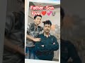 Father -Son love, 💖 #love #viral #trending #trending shorts #trending video #viral #viral update
