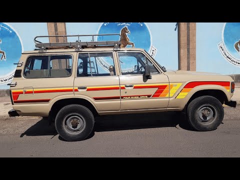 تويوتا لاند كروزر 1983