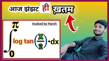 0 to pi integration of log tan x/2 | 0 to pi log tan x/2 |