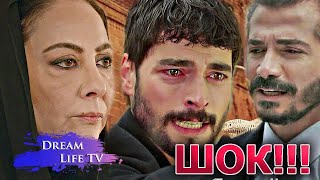 НАСТОЯЩИЙ ВНУК АЗИЗЕ ФЫРАТ,МИРАН СЫН ХАЗАРА ШАДУГЛУ,СЕРИАЛ ВЕТРЕНЫИ/HERCAI НАСТОЯЩИЙ ВНУК АЗИЗЕ ФЫРАТ,МИРАН СЫН ХАЗАРА ШАДУГЛУ,СЕРИАЛ ВЕТРЕНЫИ/HERCAI