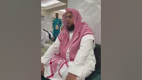 تسجيل خاص ماتيسر من سورة الأنعام الشيخ محمد بن علي العمري