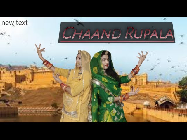 Chaand Rupala|| चाँद रूपाला ||       ||   Covered by Thakur Girl's|| Sonu kanwar|| Rajasthani songs| class=