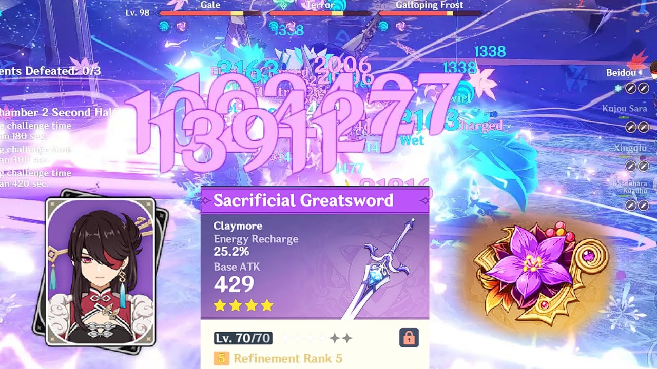 INFINITE BEIDOU COUNTER | 12-2 ⚡