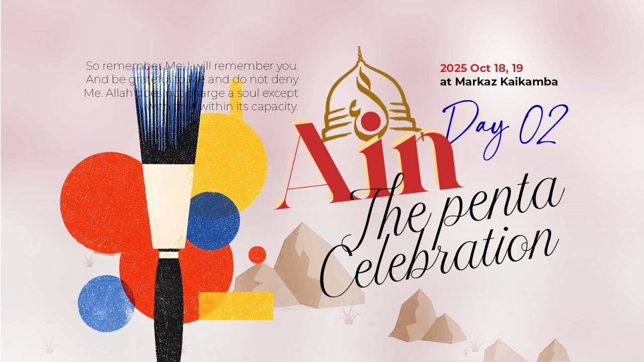 Ain Art Fest | Markaz Kaikamba | 19.10.2025 | Day 02