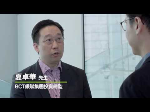 HKC Enterprises - BCT MPF