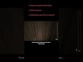 Creepy Moments in Gameplay Part 1 #creepy #shorts