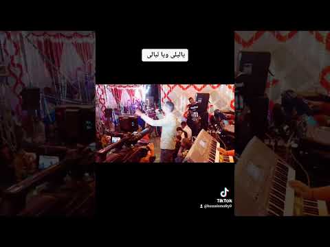 يا ليالى خبريهم انى قلبى ما نسيهم الضوء الشارد النجم حسين ملكى