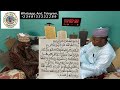 SIRRIN SALATIN ANNABI S A W SIRRI NE NA SAMUN BABBAN BUƊI DA ILIMI DA HIKIMA 
