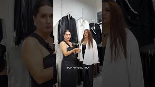 Как носить белую рубашку: советы от SEEMEE 👔