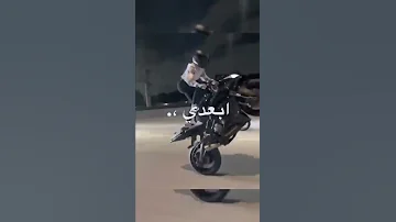 اقوى حالات الوتس خليكي متأكدة انا كدة وهتحبيني علي كدا عنبة 