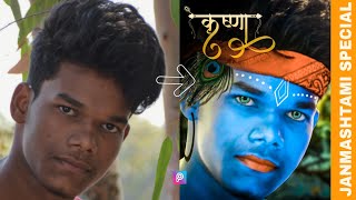 Janmashtami Photo Editing In PicsArt | Janmashtami Special PicsArt Editing Tutorial screenshot 3