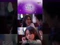 [Hightlight] ทำนายทายรัก | Magic Move Series EP.4 [2/4]