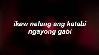 Al James- Ngayong Gabi lyrics