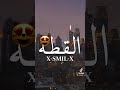 اجمل اغنية شوفت القطة المشمشية غنية جديدا 