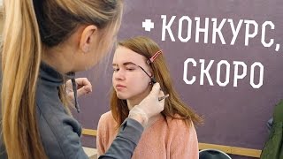 Как не испортить себе брови, если ты делаешь их дома?