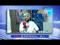 دور الإثبات في القضاء المحامي فيصل السعيدي مسقط شوو مع منيرة الحاج