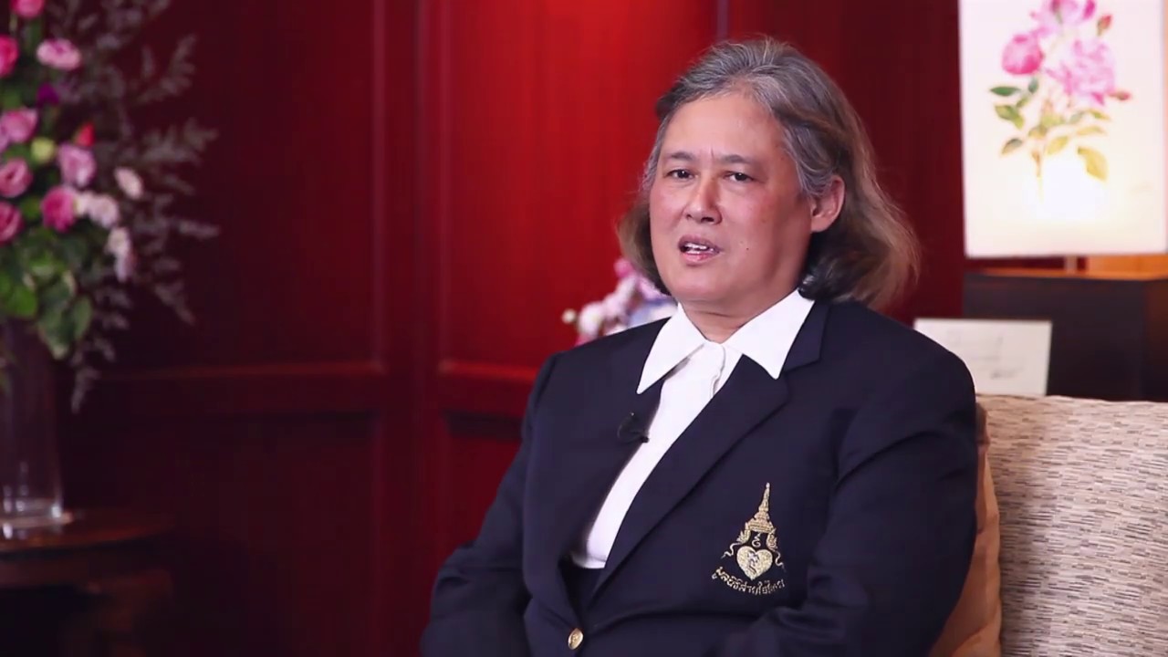 สารคดีสายใจไทย - กำเนิดมูลนิธิสายใจไทยฯ