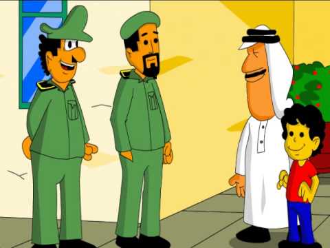 Majid Magazine Characters