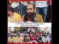 Yuva Rajput Sabha held a strong protest against West Bengal CM