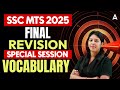 SSC MTS English Vocabulary in Tamil | SSC MTS English Grammar Revision in Tamil | By Pranawa Mam