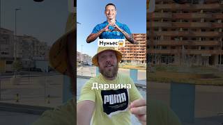 Аль-Хиляль подписал Дарвина Нуньеса из Ливерпуля за 53 миллиона евро