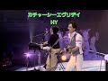 HY/カチャーシーエヴリデイ HY TI-CHI TA-CHI MI-CHI PARADE TOUR2012