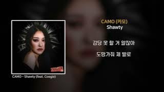CAMO (카모) - Shawty (Feat.쿠기 Coogie) [Lyrics / 가사]