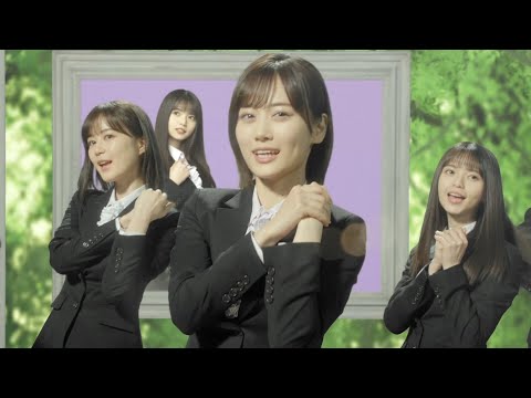 乃木坂46・山下美月、齋藤飛鳥・生田絵梨花らとスーツで