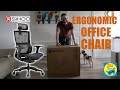 Office Chair SIHOO